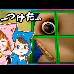 窓からのぞいてくる男が不気味すぎる😱😨【TheManFromTheWindow 】【ゲーム実況】