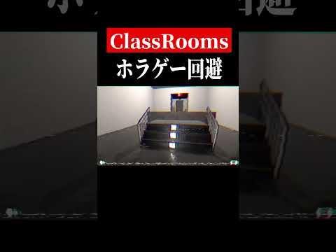 無血開城。３時間→２秒に時短　#shorts　#ゲーム実況