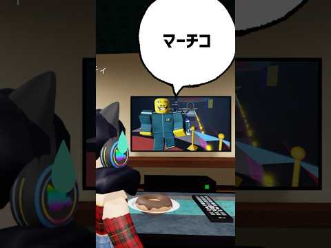ウザいパッパがイカゲームに参加した結果【ロブロックス】Roblox #squidgame