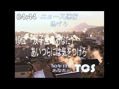 怖いのが超苦手な友人に「 とんでもないホラーゲーム 」をやらせてみた【 PSA・FORK ROAD 】
