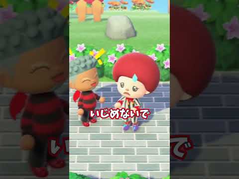 ダメージ受けると”ゲームが変わる”世界😨