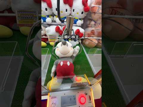 全ブース挑戦した結果がヤバすぎた　#クレーンゲーム #ゲームセンター #ufoキャッチャー #攻略