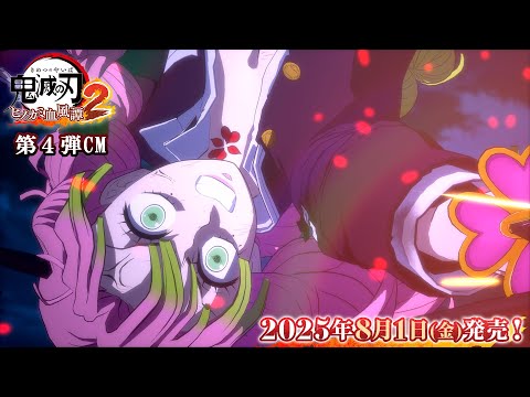 2人同時プレイ！『がんばれゴエモン ゆき姫救出絵巻』クリア耐久【スーパーファミコン】
