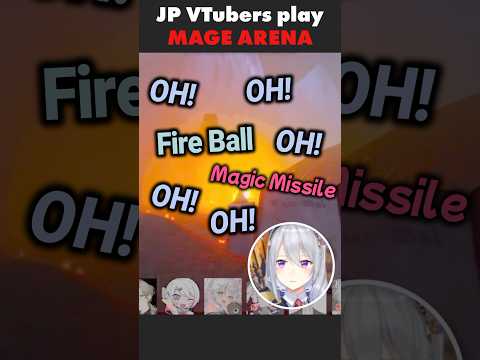 発音良すぎ⁉️音声で魔法が使えるゲーム 🪄✨ #magearena