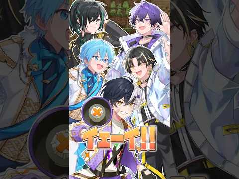大先輩と挿入したら即負けのゲームしたら面白すぎたwww #shorts
