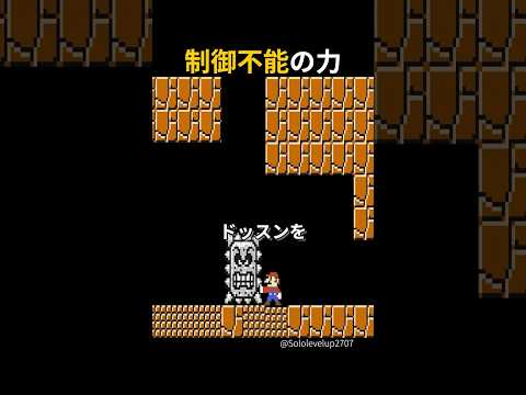 最強すぎてゲームが崩壊する能力