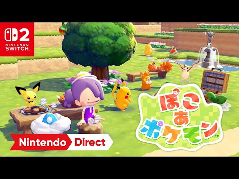 ぽこ あ ポケモン [Nintendo Direct 2025.9.12]