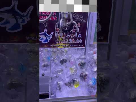 クレーンゲームでブレインロットのキーホルダーが欲しい#クレーンゲーム