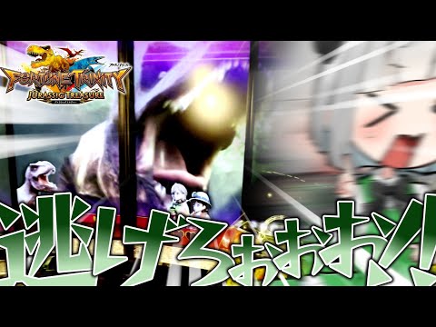 【メダルゲーム】妖夢さん、ロケテに行く。【ゆっくり実況】【FT6】