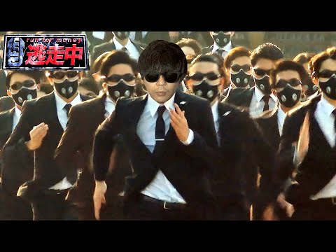 5000円で買った「逃走中」のゲームがやばいwwwwwww実況プレイ