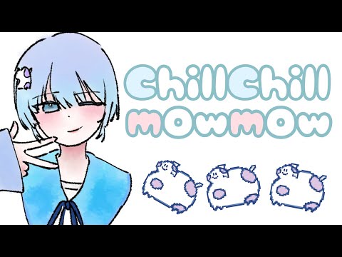 色んなゲームでちるちるもぅもぅ⭐️ #sandtrix #shorts #縦型配信 #砂テトリス sandtrix