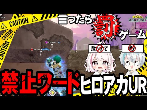 【いえのあじ】異常に怖いと噂のホラーゲーム！いくぞおおおおおおおおおおおおおおおおおおおお！！ | A taste of home【星川サラ/にじさんじ】