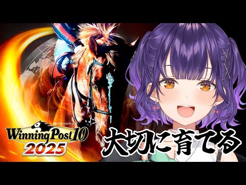 【ホラー】監禁事件の「犯人」としてパソコンを操作して事件の真相を見つけ出すホラーゲーム『 Log.in 』【Vキャシー/Vtuber】実況