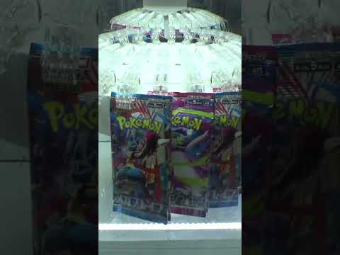 ジーンズメイトにあったゲームやってみた#ポケモン