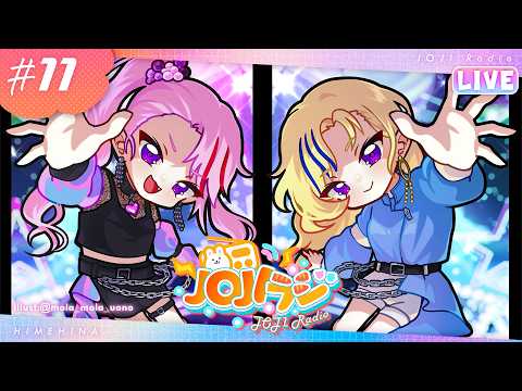 【おしゃべりキング】マイク使ったコミュ力診断ゲームで圧倒的トークを魅せつける🔥【JOJIラジ#11】