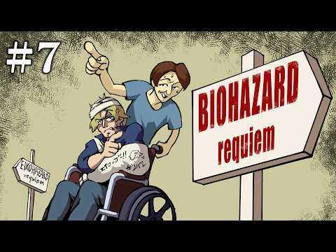 【#7】EIKOがバイオハザード レクイエムを生配信！【ゲーム実況】