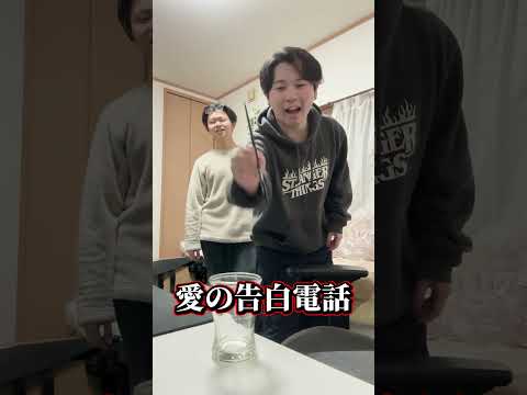 けいきchと絶対行動ゲームしたらきもすぎる罰ゲームになったwww #shorts 【フォートナイト / Fortnite】 #フォートナイト #fortnite