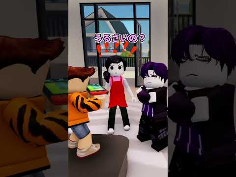 ゲームを独占する弟【ロブロックス】