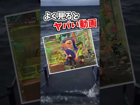 ※ゲームの仕様です。