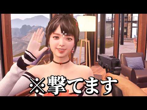 「ヒロインを殺す事ができる」ヤバすぎる恋愛ゲーム｜TOGETHER BnB