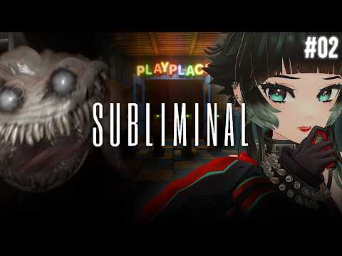 【 Subliminal #02】傑作Backrooms系ホラーゲーム！エンディング回収をしよう！【 人生つみこ】