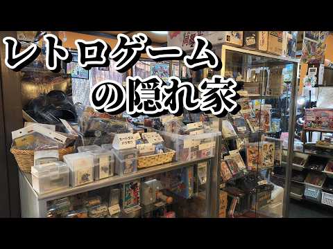 【レトロゲーム】埼玉の隠れ家で5000円買い物対決!お宝だらけの店内で「一番の目利き」は誰だ?