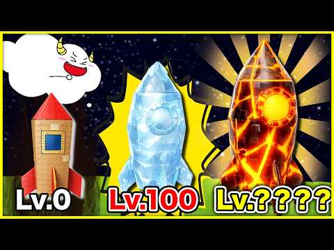 ロケットを進化させて宇宙まで飛ばせ!【ロブロックス・ROBLOX】|ゲーム実況|★サンサンキッズGAMES★