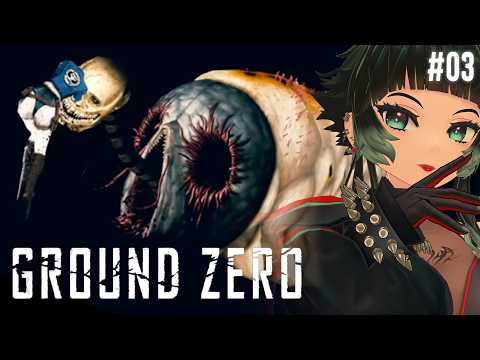【 Ground Zero #03 】初代バイオ風ホラーゲーム！警察署で巨大クリーチャーに喰われる！？【 人生つみこ】