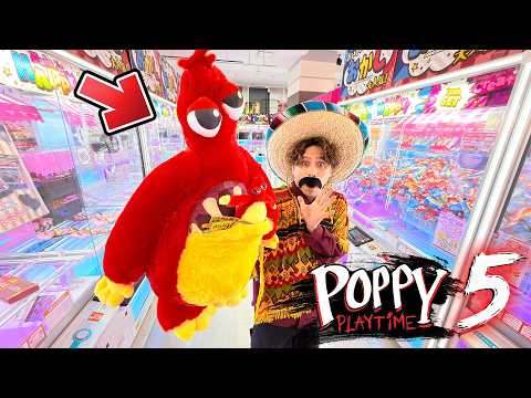 チャプター5の『あのキャラ』がゲームセンターに出現したらしい！？