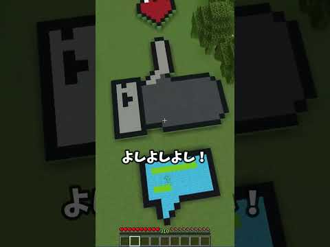 この高さから落下したらできるゲームがヤバすぎる！