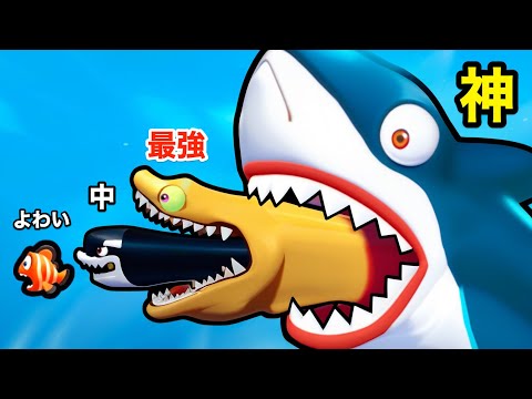広告でよく見る魚の食べるゲームみたいなのやったら何か変だった。【 Fish Evolution 】