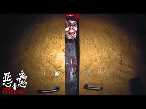 「 怖すぎる、間違いなく今年一怖い 」と噂のホラーゲーム『 悪意 』