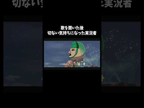 背中押しただけ「トモダチコレクション　わくわく生活」#ゲーム #ゲーム実況 #ゲーム実況者　音源の曲名(間違ってたら申し訳ございません) Unwelcome School