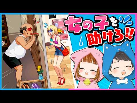 ブっとんだ方法でクリアする広告のゲームが面白いｗｗ【 BrainPuzzle3 】