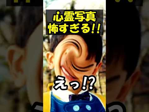 本物の心霊写真を仕分けるホラーゲームが怖すぎる!! #shorts #ゲーム #ゲーム実況 #minecraft
