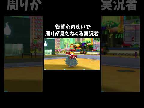 取り乱しました「妖怪ウォッチ3テンプラ」#ゲーム #ゲーム実況 #ゲーム実況者　音源の曲名(間違ってたら申し訳ございません) Unwelcome School