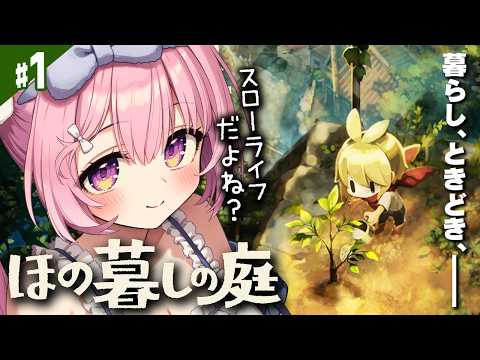 【新作まとめ】2026年8月発売の大注目ゲーム10選！！【PS5/Switch2】【おすすめゲーム紹介】