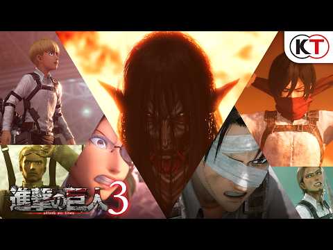 ゲーム『進撃の巨人3』PV