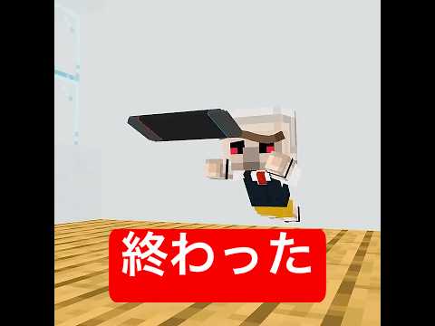 ゲーム機が欲しい子ども