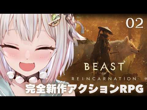【絨毯を洗うゲーム】第２話！絨毯ショート動画を実践！【赤城ウェン/にじさんじ】