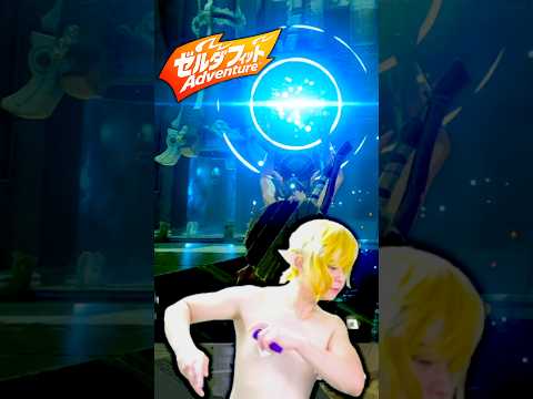 RTA世界１位なら全身連動でバグできるやろ  #ゲーム実況 #いかぼうず  #ゼルダの伝説  #ブレスオブザワイルド