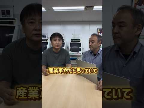 【コラボSP】ゲーム業界最大の発明!?wwww