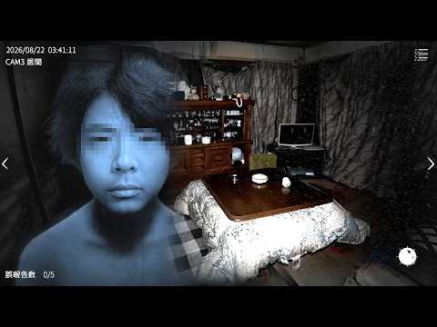俺はこのゲームをやっておかしくなった。