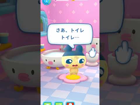 【#たまごっち 】レビューに釣られて入れたアプリがヤバ過ぎたｗｗｗｗｗ #shorts #ゲーム実況  #スマホゲーム