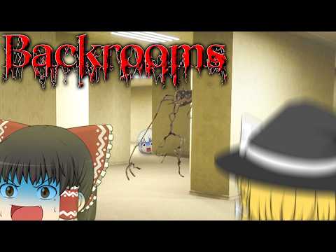 【ホラーゲーム】ソロ脱出が鬼畜すぎかつ敵の声がデカすぎて笑うホラゲー【Escape the Backrooms】【ゆっくり実況】