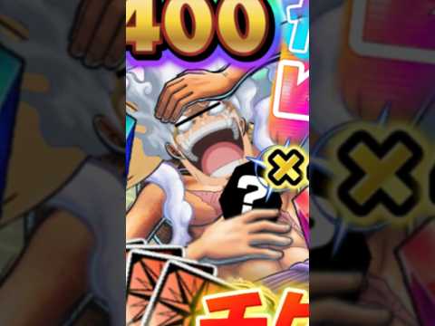 友達がゲームの課金アイテムを勝手に使ったわけとは… #バウンティ #ガチャ #りりすぅ #ワンピース #ゲーム #ゲーム実況