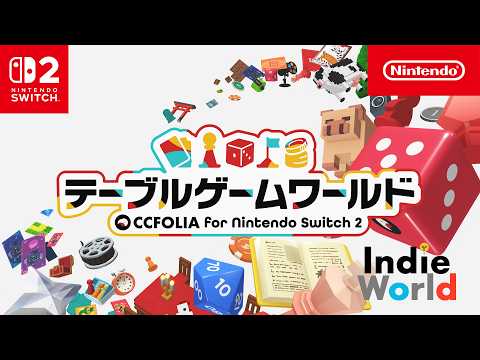 テーブルゲームワールド CCFOLIA for Nintendo Switch 2 [Indie World 2026.10.28]